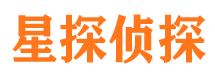 大新市婚姻出轨调查